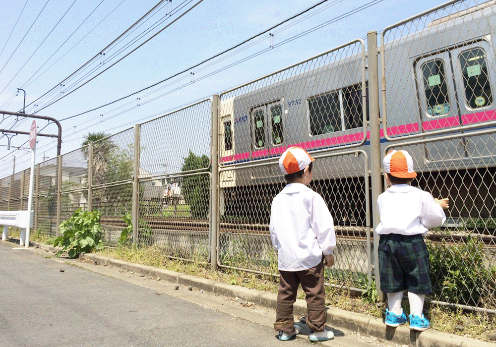 しらいとだい幼稚園